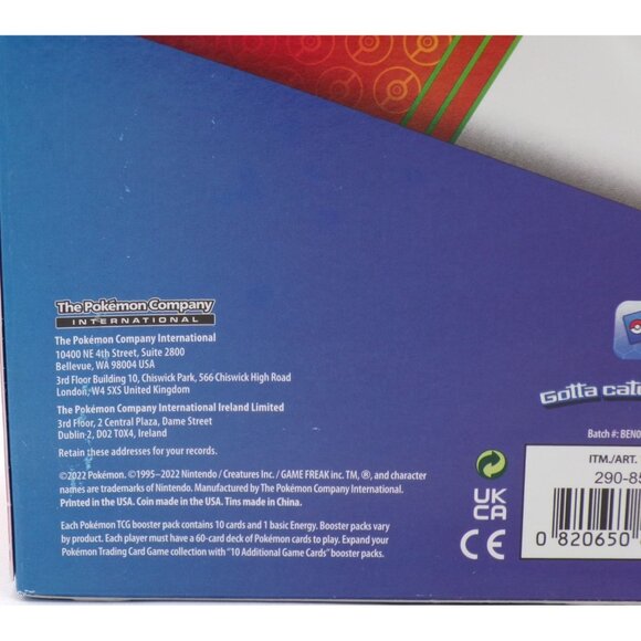 Pokémon TCG Galar Power Mini Tin Set 5-Pk Evolving Skies & Brillant Stars! - Picture 7 of 7